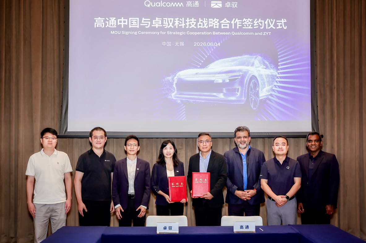 卓驭科技与高通技术公司携手基于骁龙8797， 为更多汽车提供舱驾智能